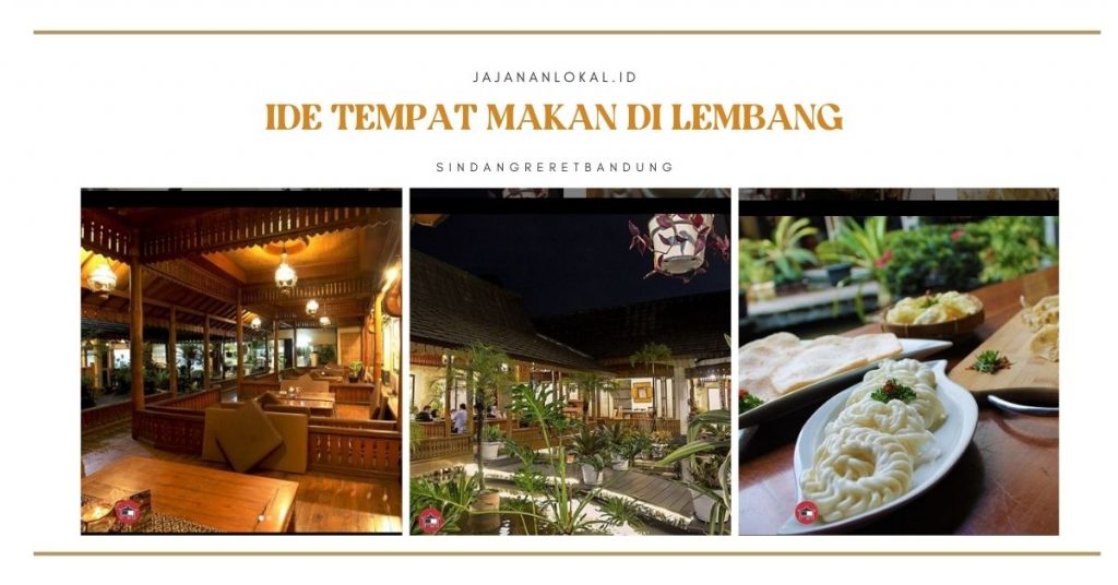 Suasana dan lokasi Sindang reret berada di ketinggian Lembang, Bandung